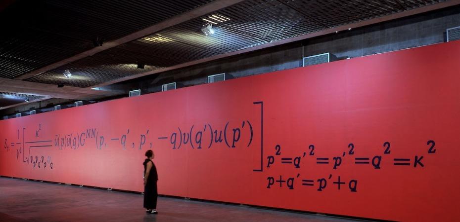 Comment Réussir En Maths - 