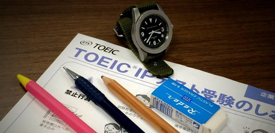 La Grammaire Anglaise Pour Préparer Le Toeic - 