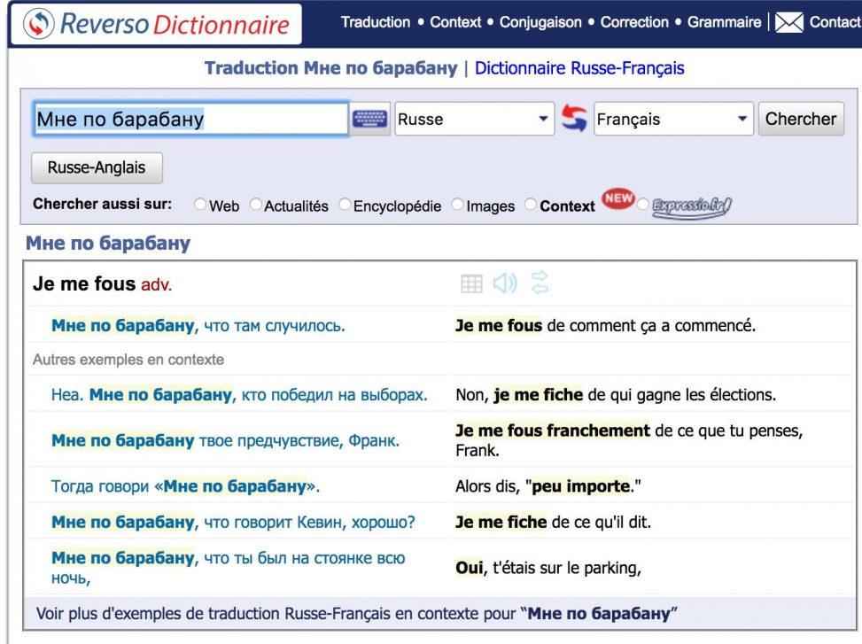 Traduction RusseFrançais Quel Traducteur en Ligne Choisir