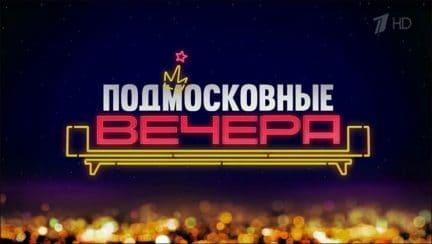 Notre Top 10 Des Chansons Russes Les Plus Célèbres Notre Top 10 Des Chansons Russes Les Plus Célèbres