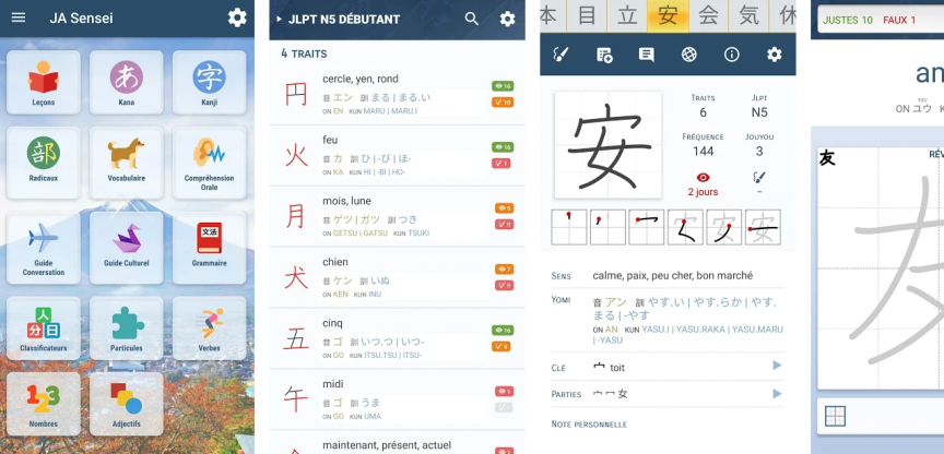 Le Top des Applications pour Apprendre l'Alphabet Japonais