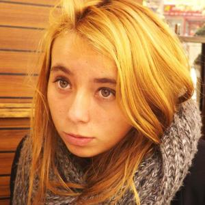 Tess - Prof d'aide aux devoirs - Paris