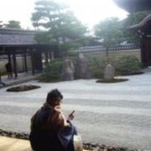 Rebecca - Prof de japonais - Tours