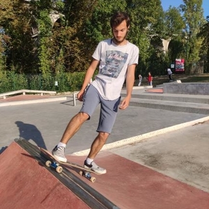 Quentin - Prof de skate - Boussy-Saint-Antoine