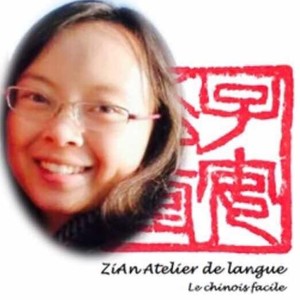 Lin - Prof de chinois - Wasquehal