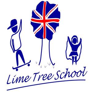 Lime Tree School - Prof d'anglais - Saint-Étienne-des-Oullières