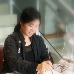 Zhun - Prof de chinois - Paray-le-Monial