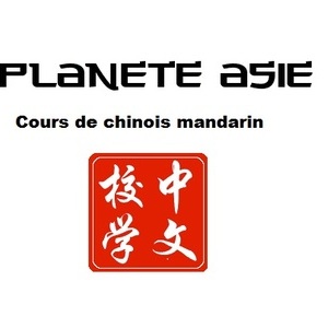 Planète asie - Prof de chinois - Nice