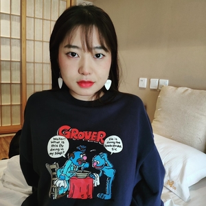 Jing wen - Prof de chinois - Paris 13e