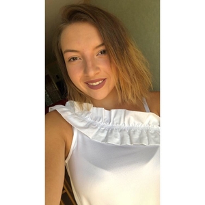 Lina - Prof d'aide aux devoirs - Orléans