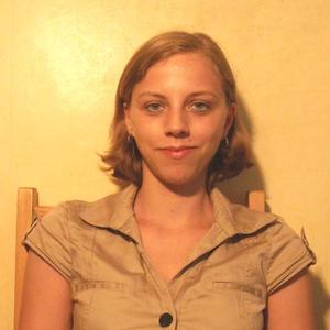Laurie - Prof d'aide aux devoirs - Lyon