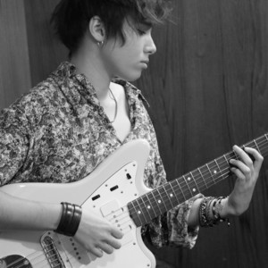 Marion - Prof de guitare - Paris