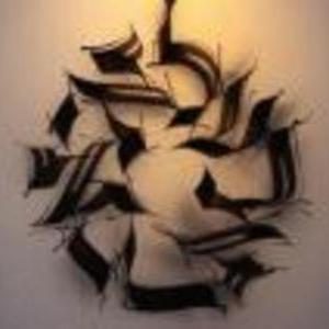 Lbn - Prof d'autres langues - Lyon