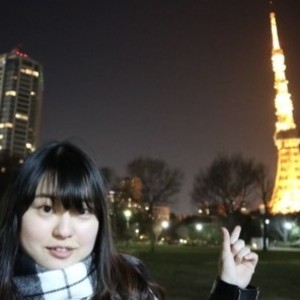 Yuka - Prof de japonais - Bagneux