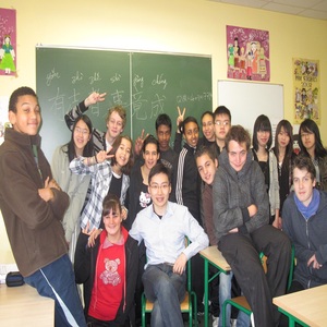Shi - Prof d'aide aux devoirs - Paris