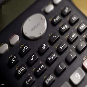Professeur - Prof de maths - Grenoble