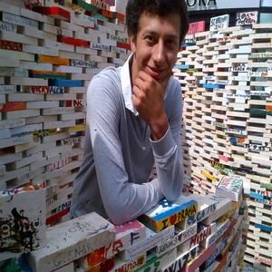 Cédric - Prof de maths - Issy-les-Moulineaux