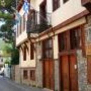 Despina - Prof de latin - Fontenay-aux-Roses