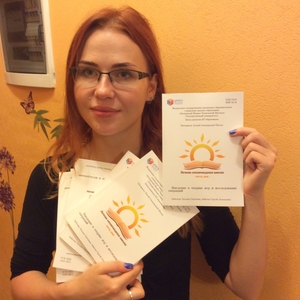 Tatiana - Prof de maths - Fontenay-le-Fleury