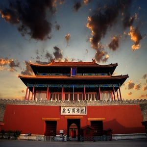 LIU - Prof de chinois - Vincennes