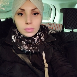 Samia - Prof d'anglais - Vitry-sur-Seine