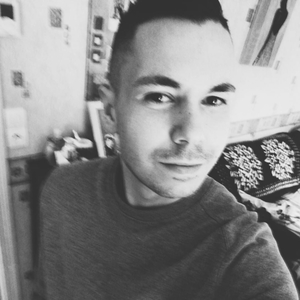 Brandon - Prof d'aide aux devoirs - Bessé-sur-Braye