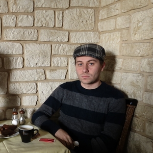 AMINE - Prof d'anglais - Paris