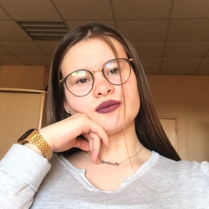 Audrey - Prof d'aide aux devoirs - Le Mans