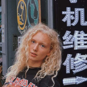 Sabrina - Prof d'anglais - Villeurbanne