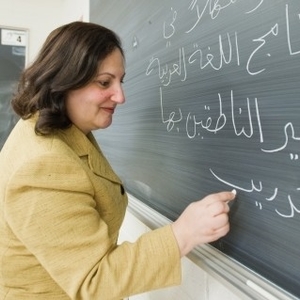 Doha - Prof d'arabe - Marseille