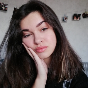Ines - Prof d'aide aux devoirs - Assier