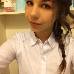 Maeline - Prof de maths - Saint-Paul-en-Cornillon