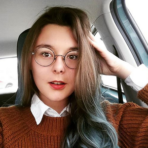 Agathe - Prof de français - Vénissieux