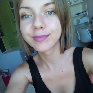 Lauriane - Prof de maths - Saint-Usage
