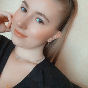 Anaëlle - Prof de maths - Landerneau