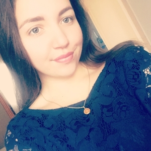 Lorena - Prof d'aide aux devoirs - Meaux