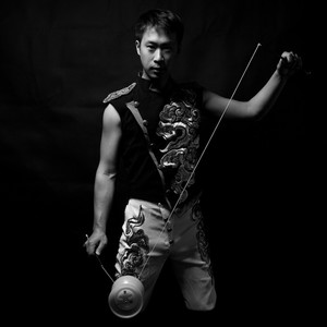 XUN - Prof de cirque - Paris