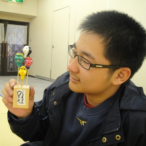 Meng - Prof de maths - Paris