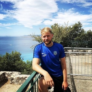 Bastien - Prof d'aide aux devoirs - Stotzheim