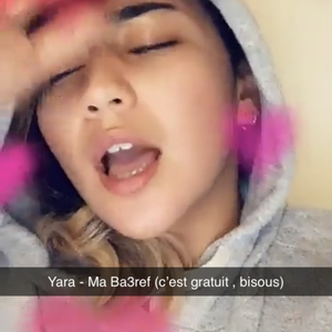 Yas - Prof d'aide aux devoirs - Corbeil-Essonnes