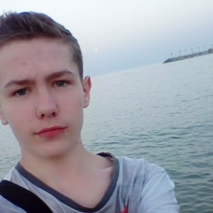 Maxime - Prof d'initiation informatique - Allonnes