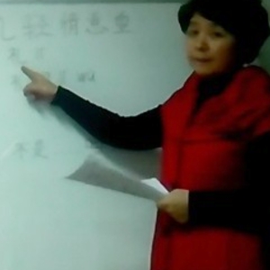 Bin - Prof de chinois - Strasbourg
