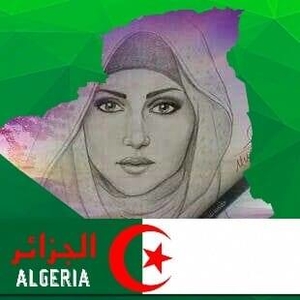 Amal - Prof de maths - Maubeuge