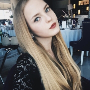 Leila - Prof de maths - Lens