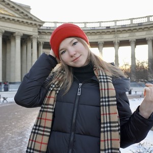 Anastasia - Prof d'anglais - Grenoble