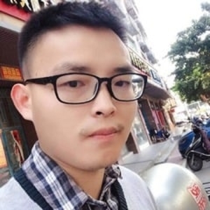 Yihong - Prof de chinois - Reims