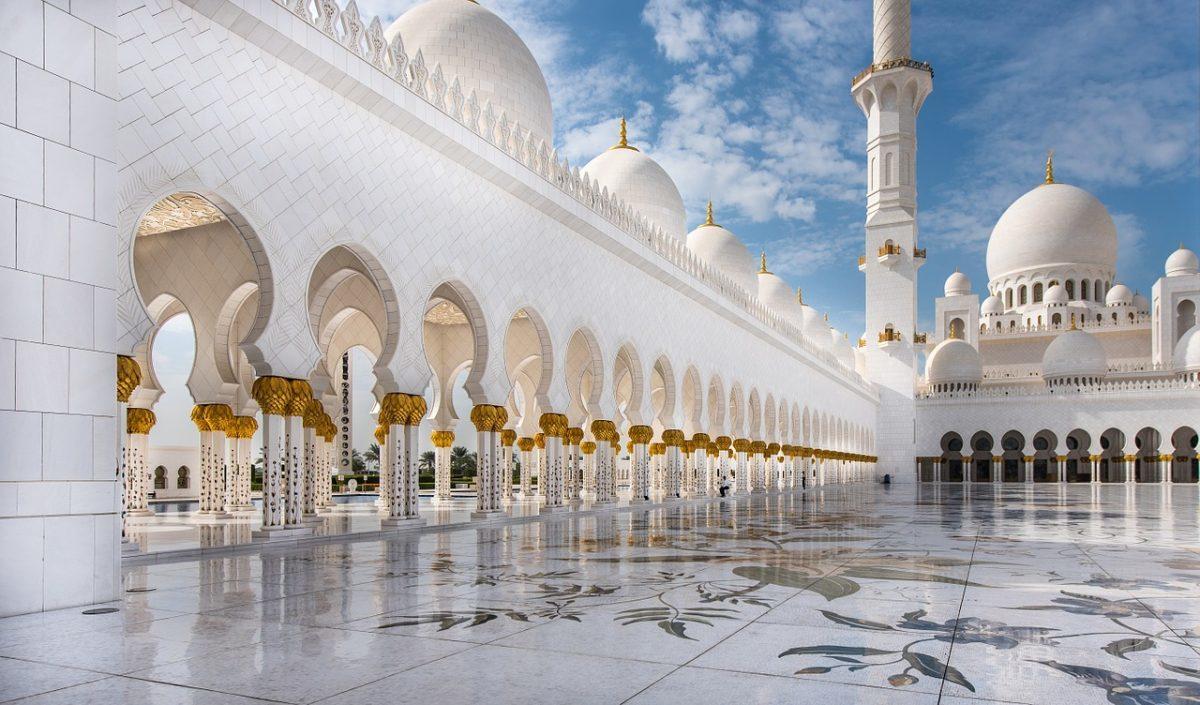 L'Islam et l'Expansion de la Civilisation Musulmane L'Islam et l'Expansion de la Civilisation Musulmane