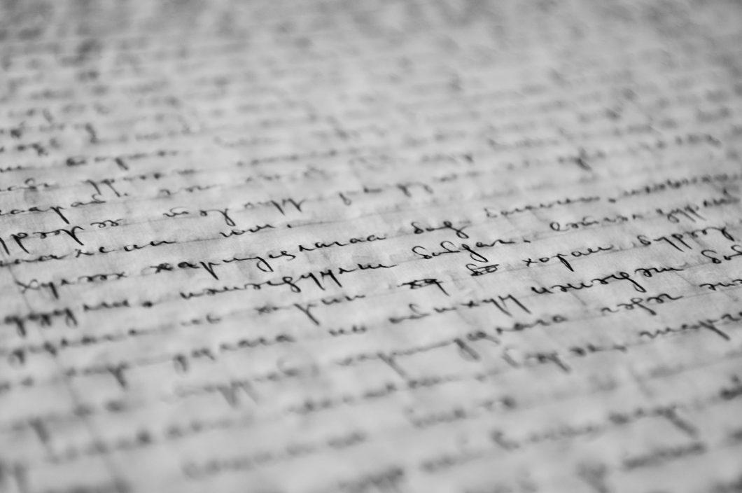 Comment Gargantua Naquit Dune Facon Bien Etrange Analyse