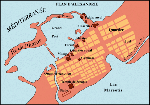 Alexandre le Grand et son Empire Superprof